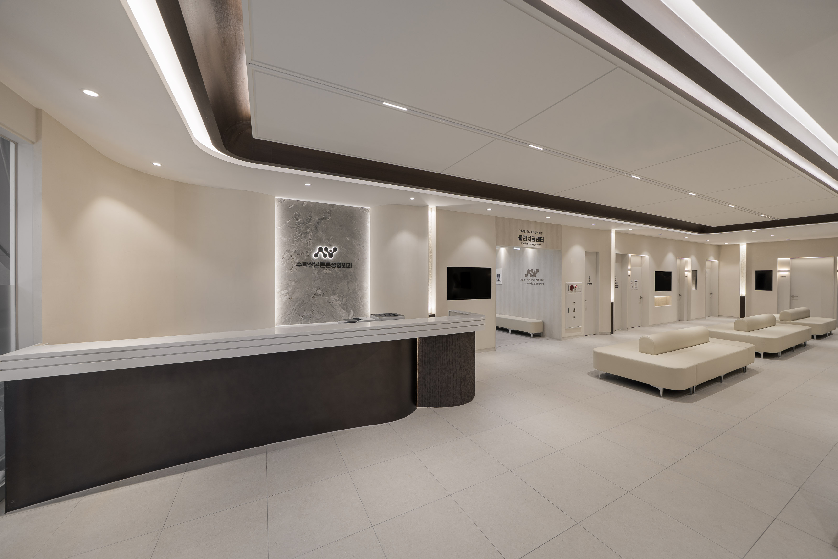 HOSPITAL Gallery Image 1