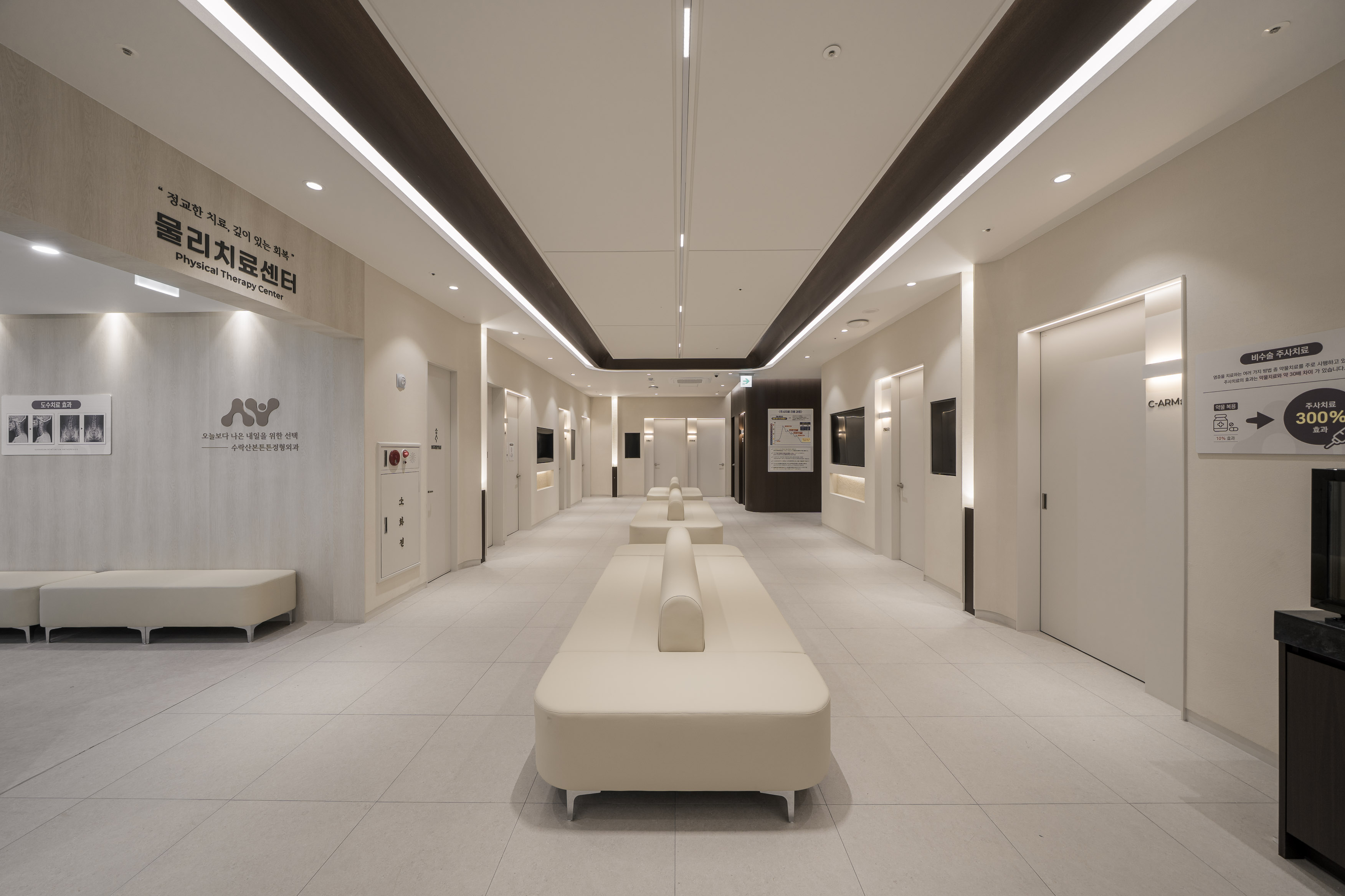 HOSPITAL Gallery Image 2