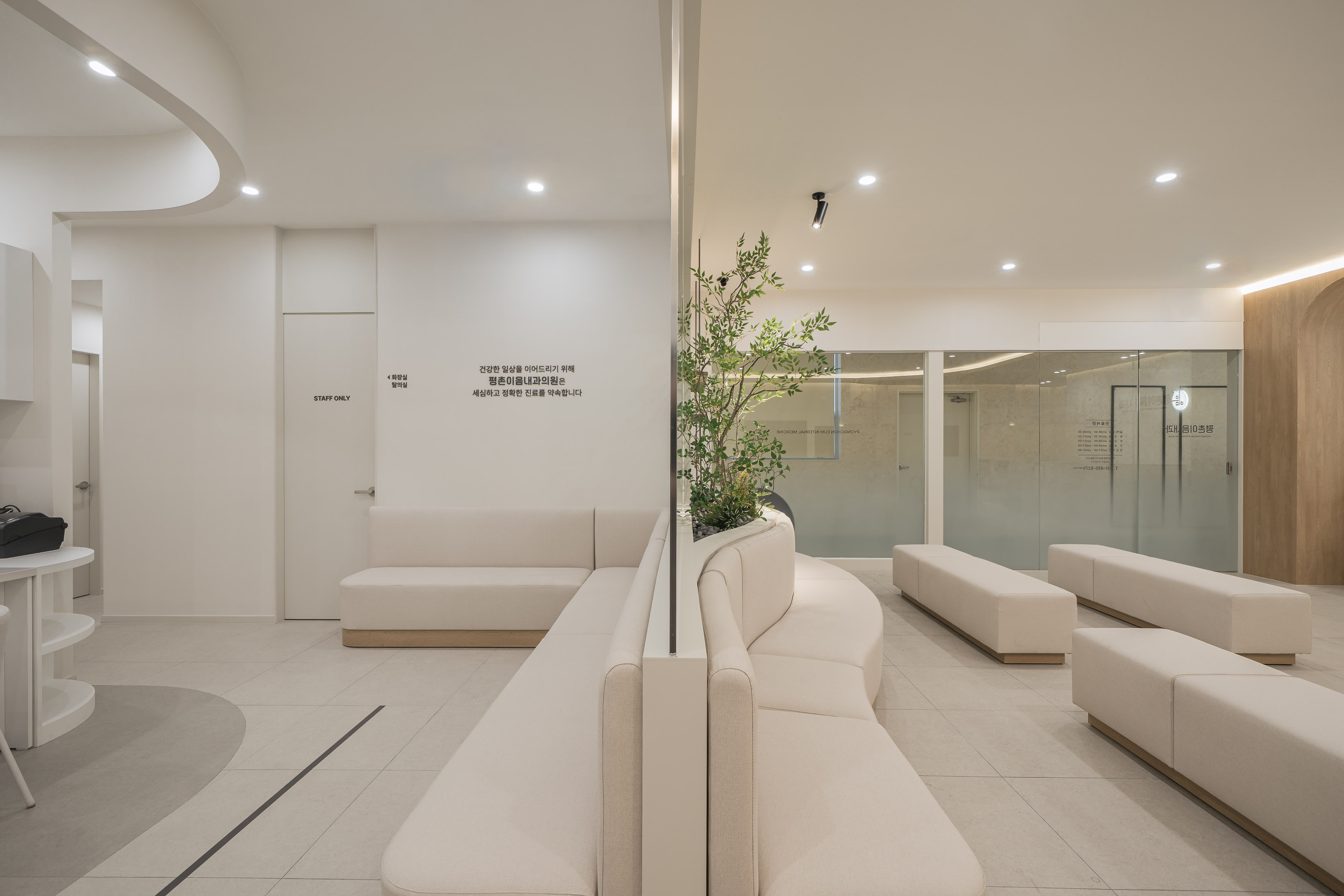 HOSPITAL Gallery Image 4
