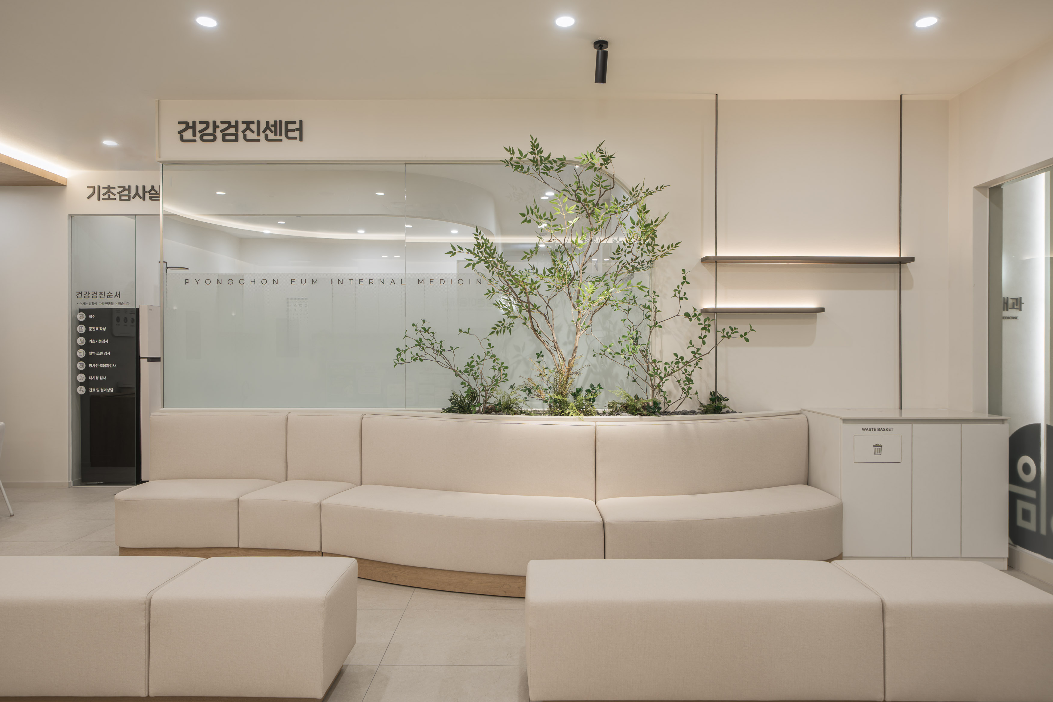 HOSPITAL Gallery Image 5